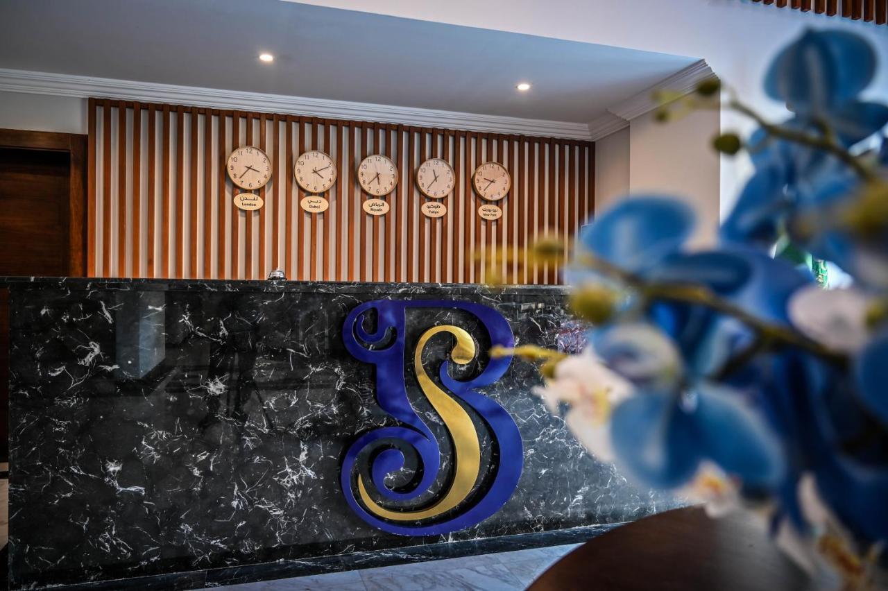 Sas Blue Suites Dschidda Exterior foto